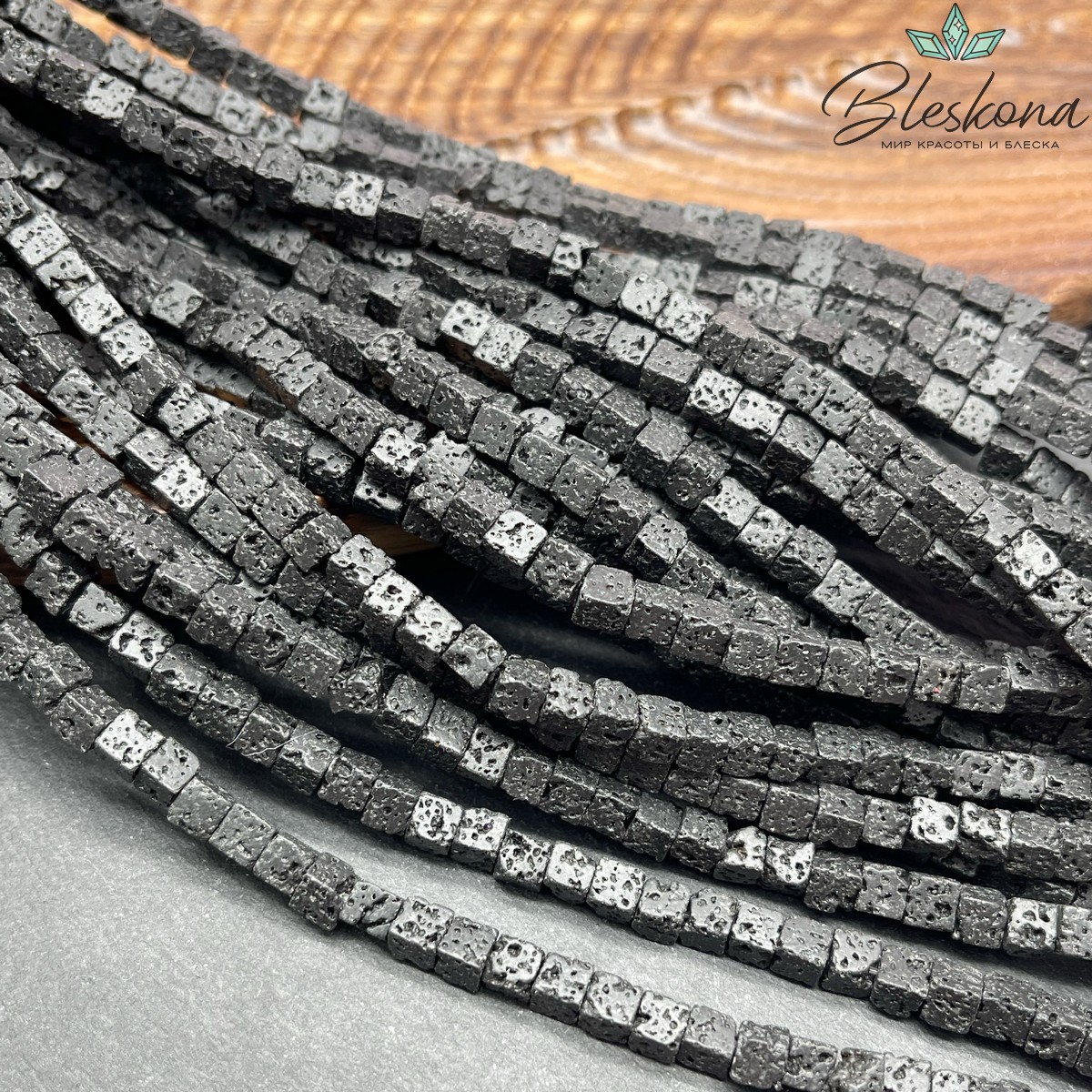 Лава Вулканическая куб 4,5 мм