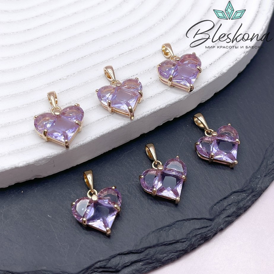 14,5*14 мм Цвет золото, Подвеска Сердце сиреневые цирконы