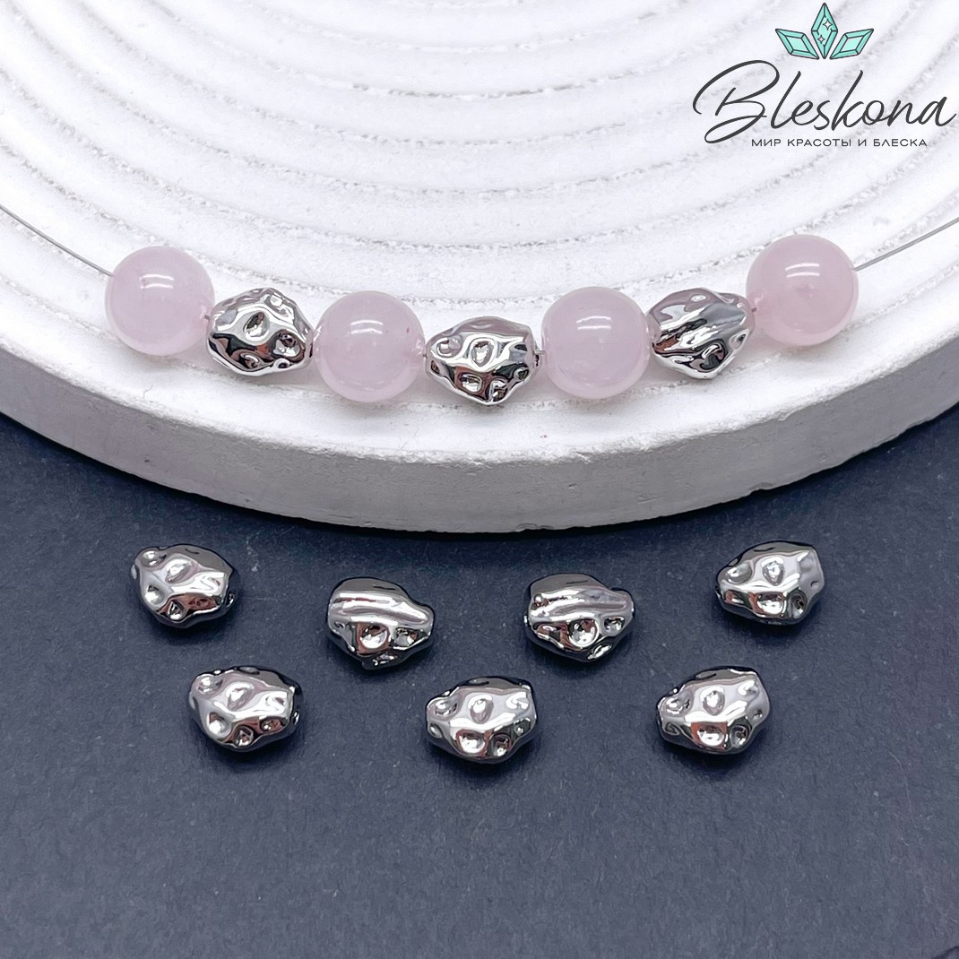 8,5*7 мм Цвет серебро, Бусина фактурная фриформ 