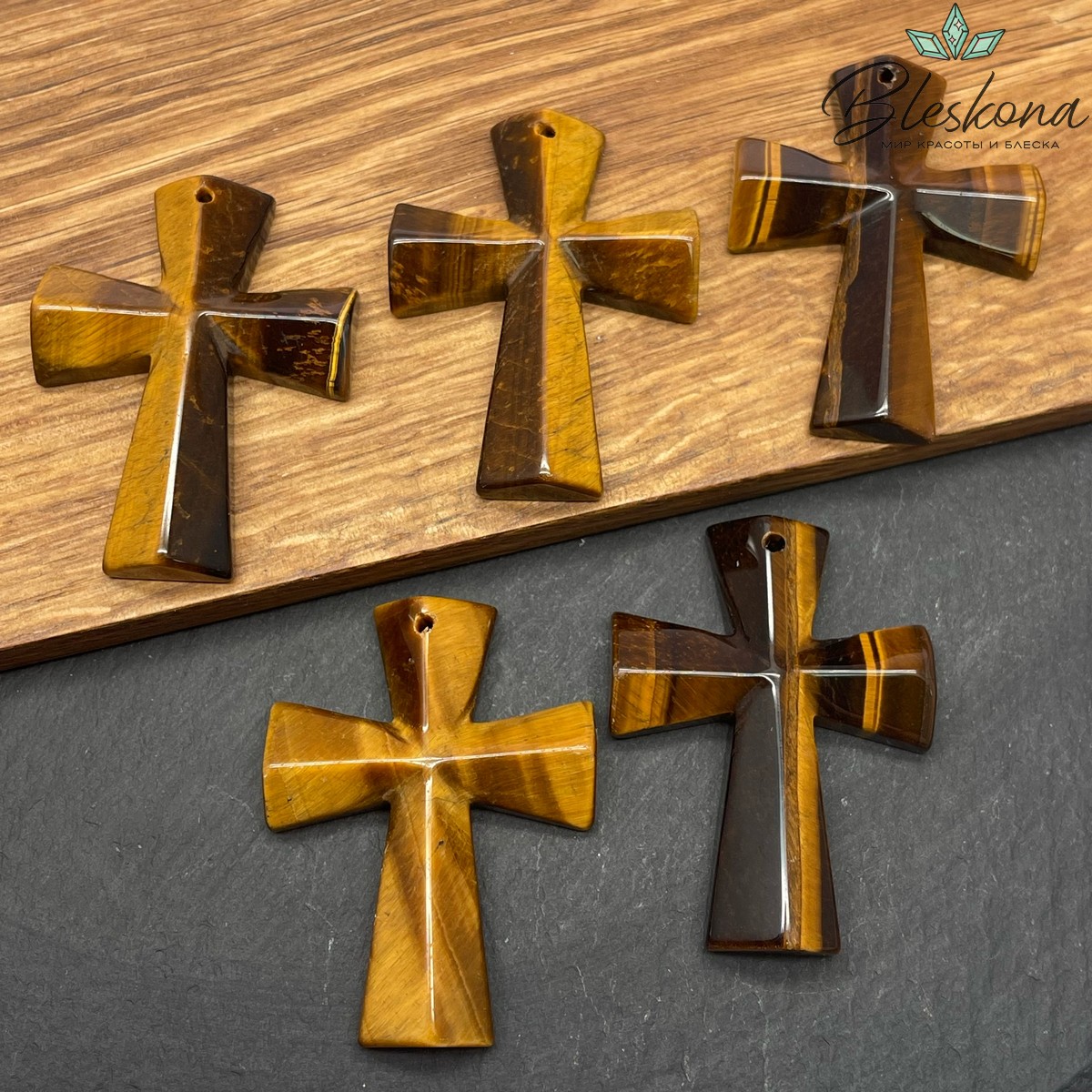 Подвеска крест Тигровый глаз 47*36 мм