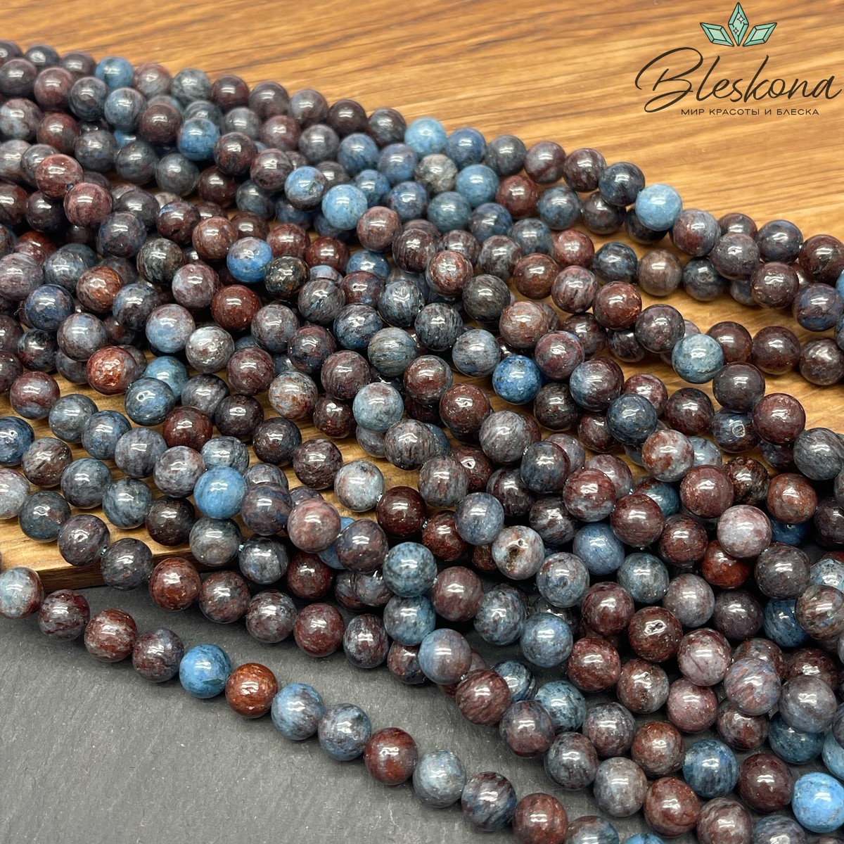 Кварцит коричнево-синий (облагороженный) 6 мм