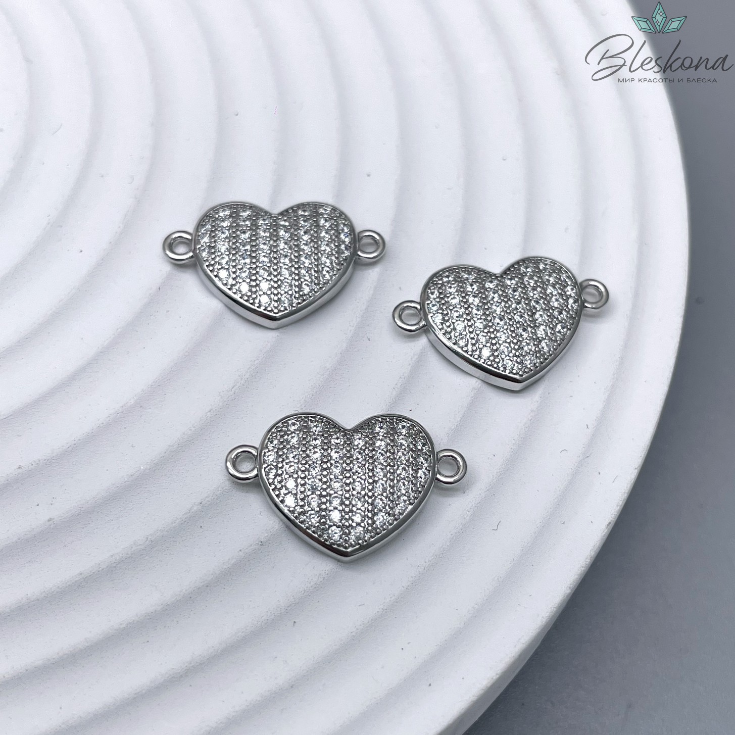19*12 мм Цвет серебро, Коннектор сердце с цирконами