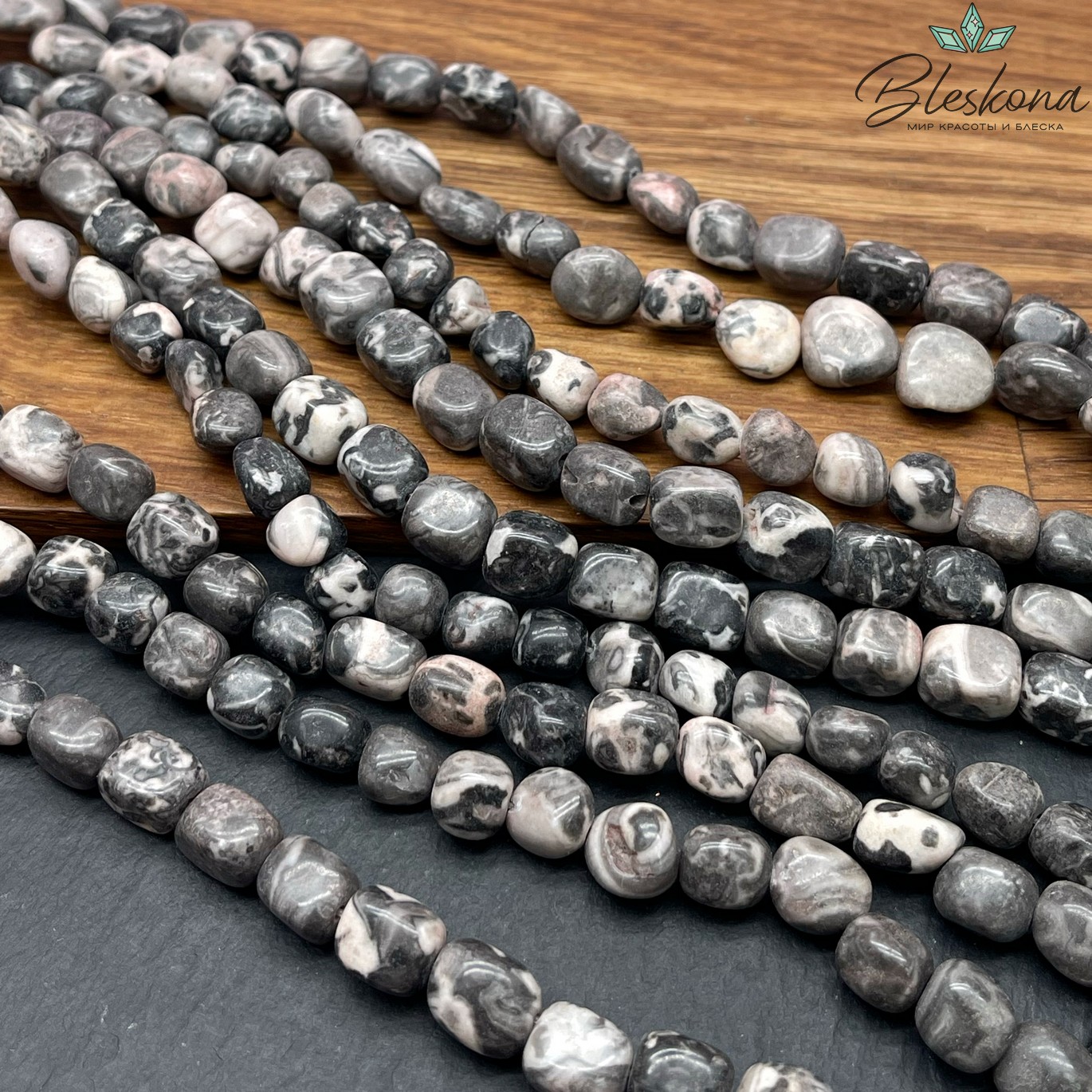 Кальцит (мраморный) галтовка (8-10)*(7-8) мм