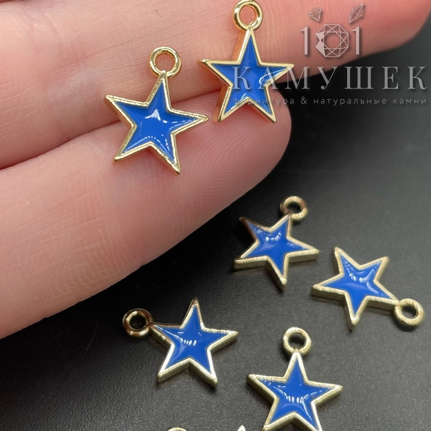 Подвеска звезда ,цвет золото синяя эмаль 10*12,5мм