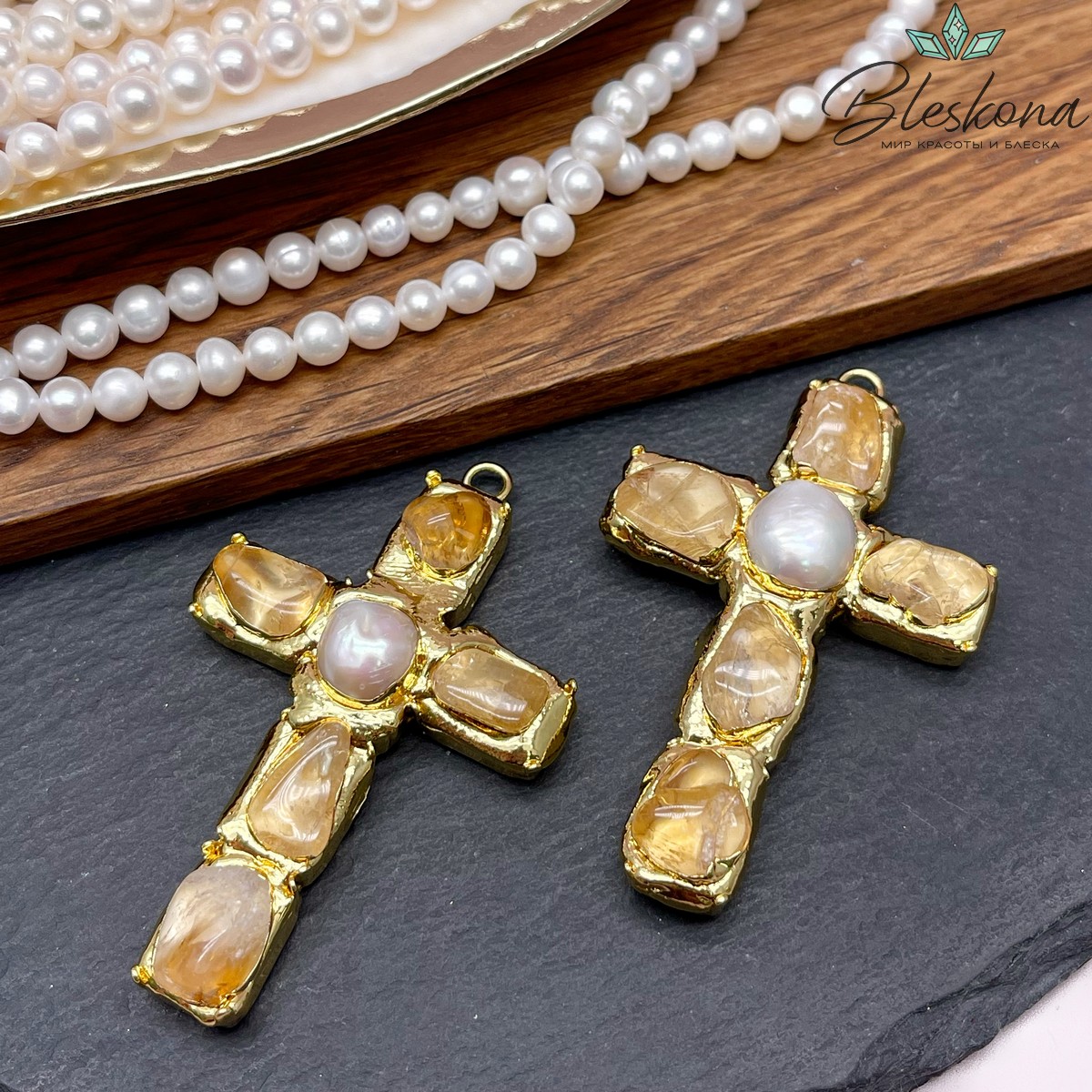 38*65 мм Цвет золото, Подвеска крест Жемчуг, Цитрин в обрамлении