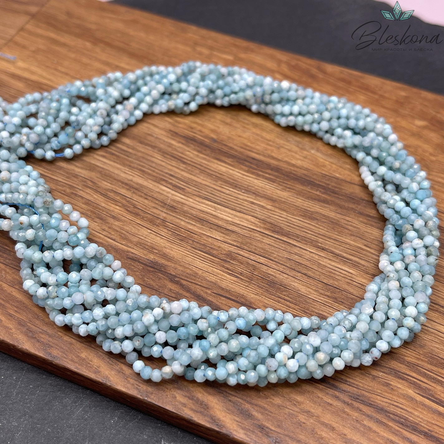 Ларимар алмазная огранка №2 2,5мм