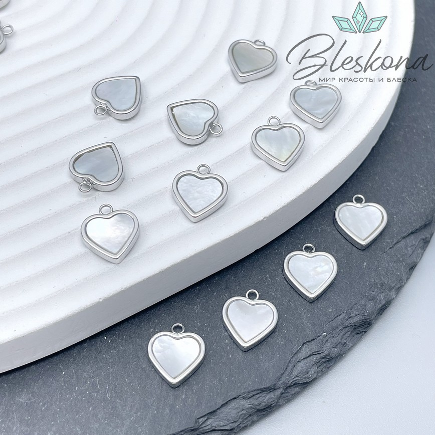10*12 мм Цвет серебро, Подвеска Сердце белый перламутр