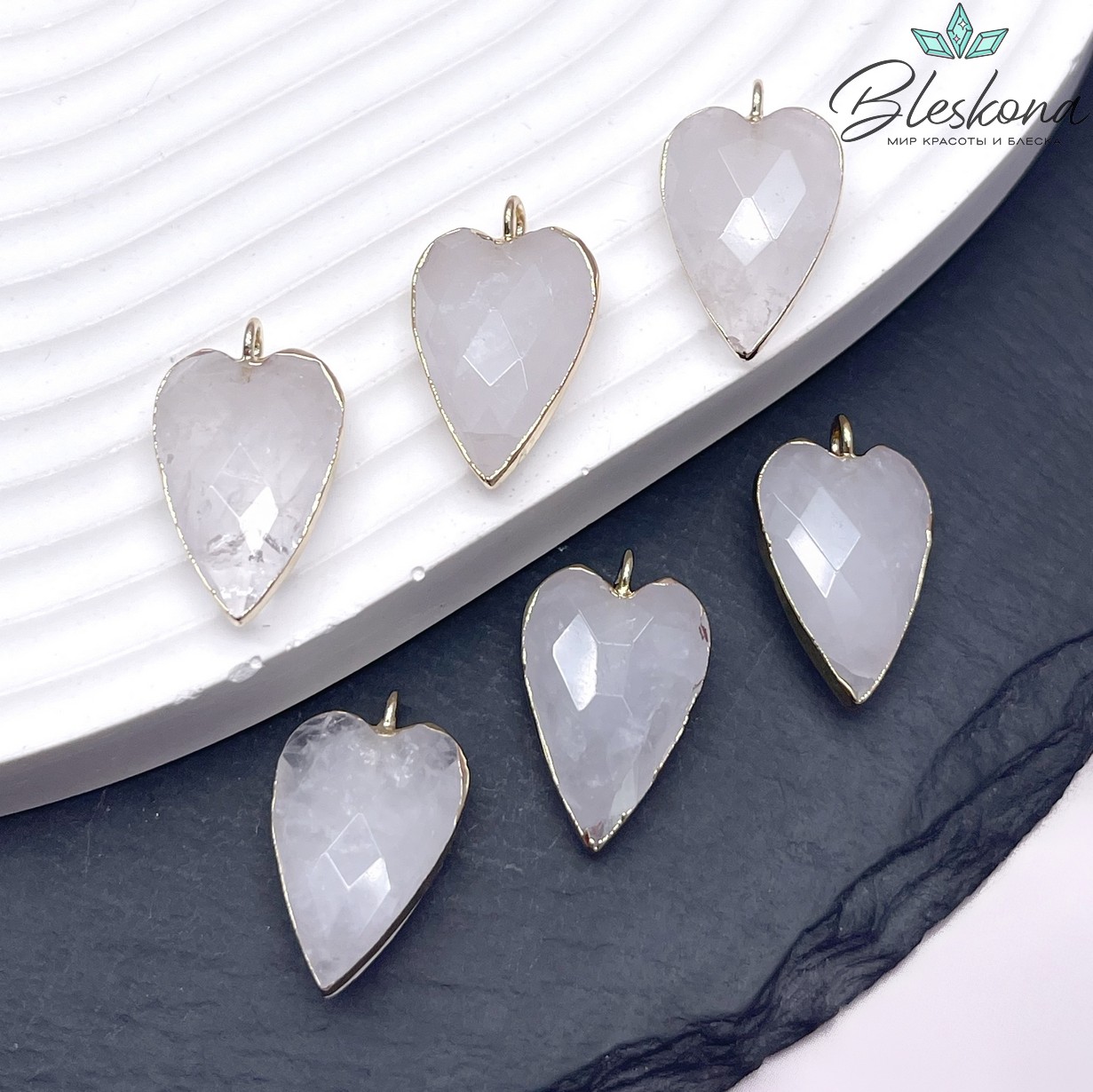 22*13 мм, цвет золото, Подвеска Сердце Горный Хрусталь огранка