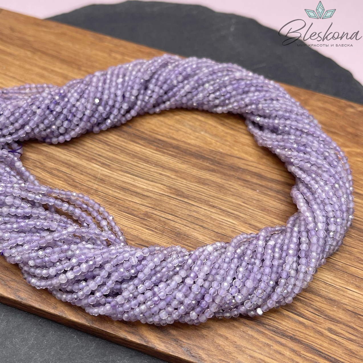 Аметист алмазная огранка №5 2 мм