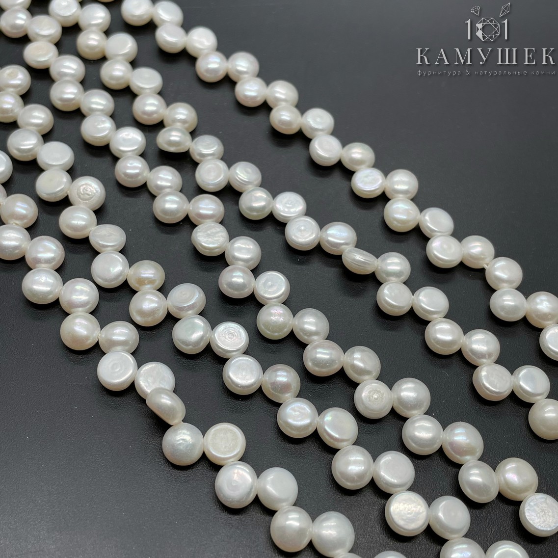Жемчуг полусфера белый косичка 6,5 мм