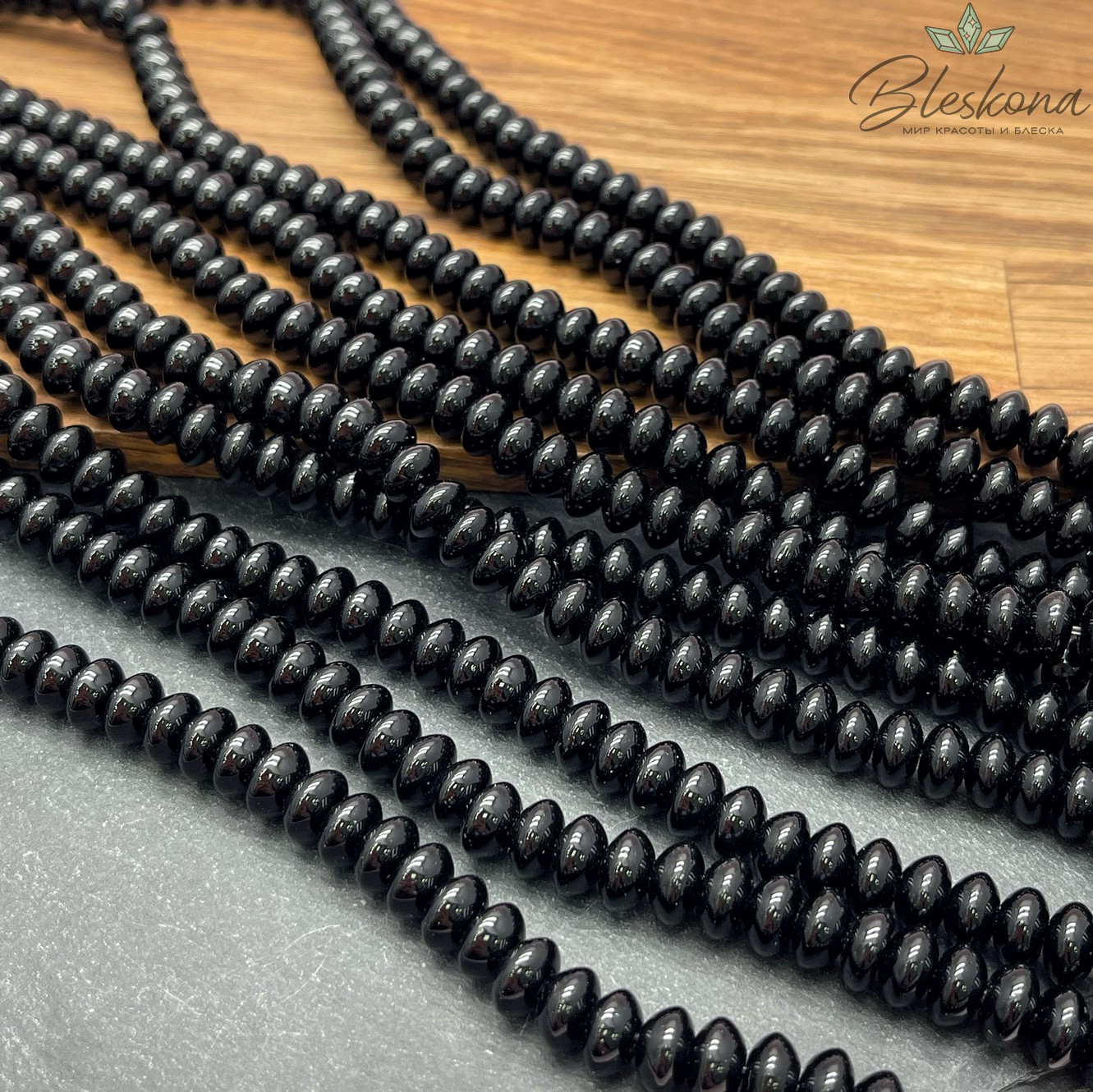 Агат черный рондель острый 8*4,5 мм 