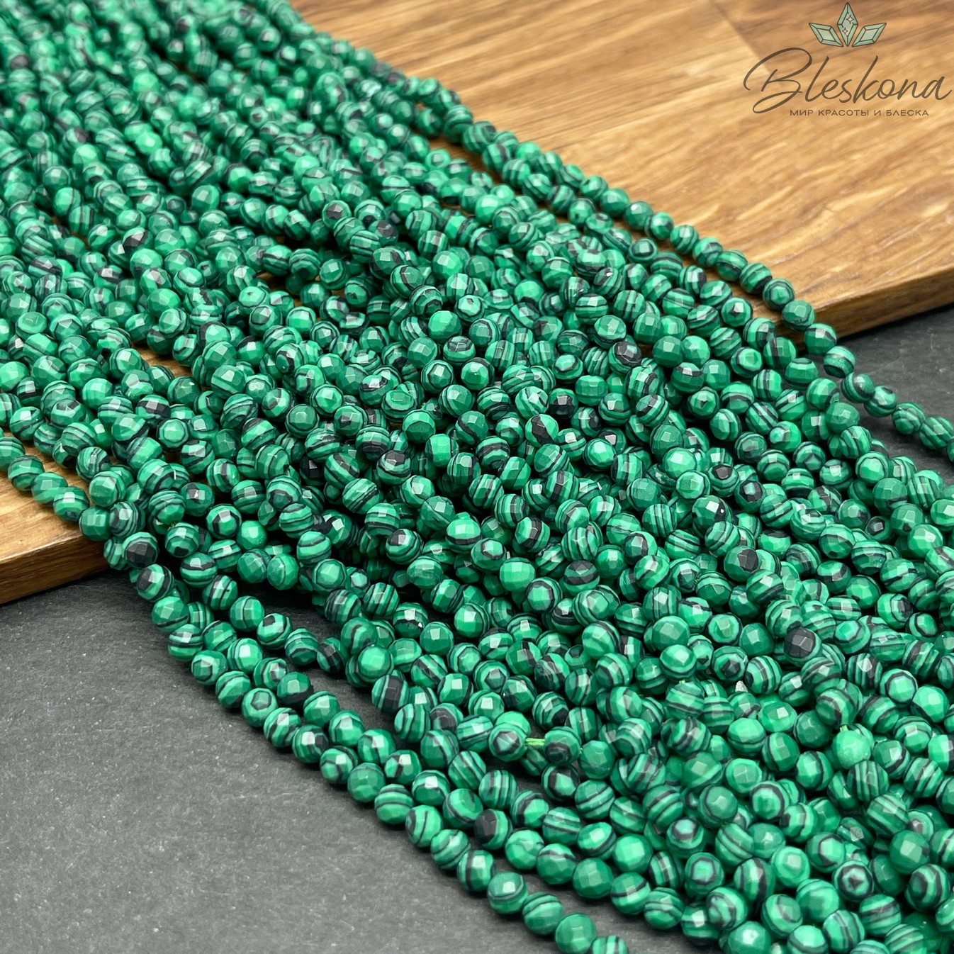 Малахит микроогранка (имитация) 4 мм