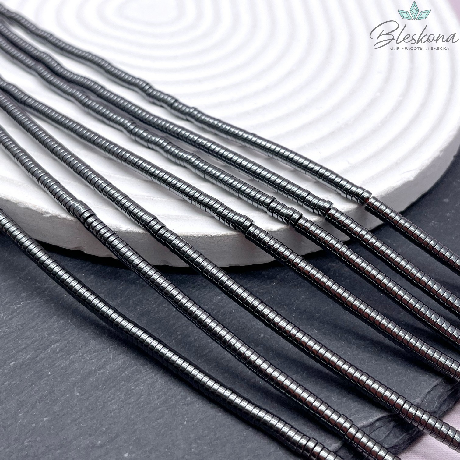 3*1мм Гематин имитация, диски 