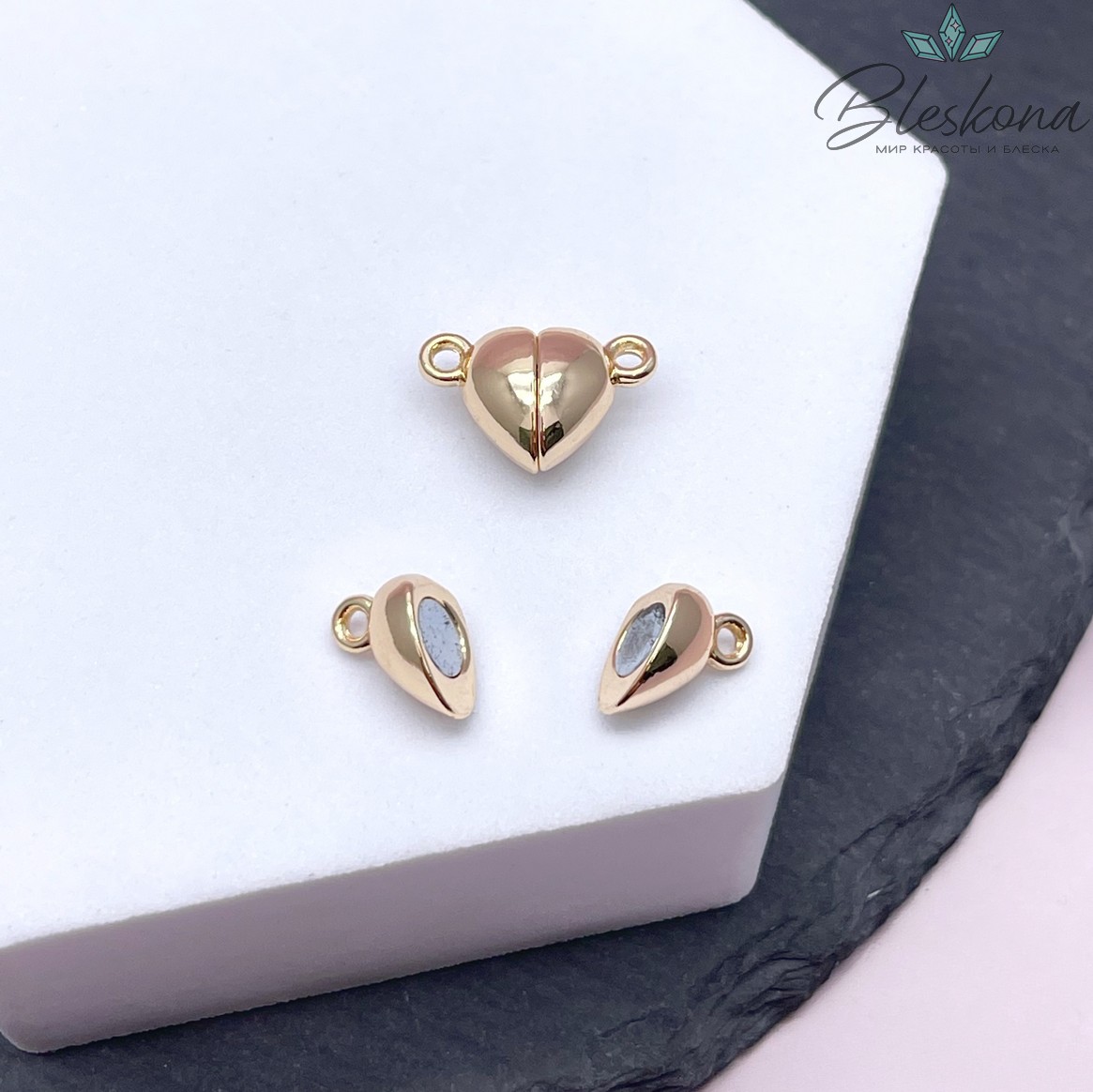 9,6*14,6 мм Цвет золото, Замок Магнитный сердце 