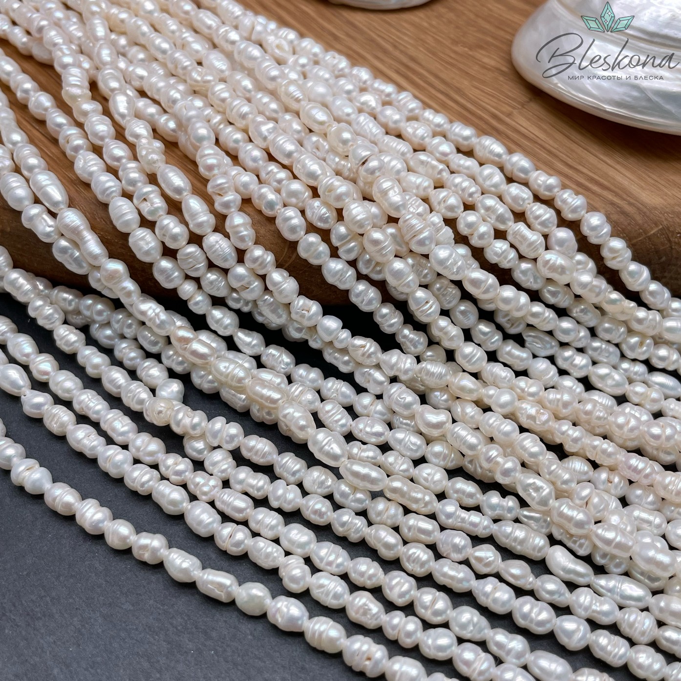 Жемчуг рис белый 4-4,3 мм 