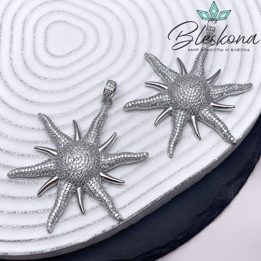 56,5*46,5 мм Цвет серебро, Подвеска солнце с цирконами