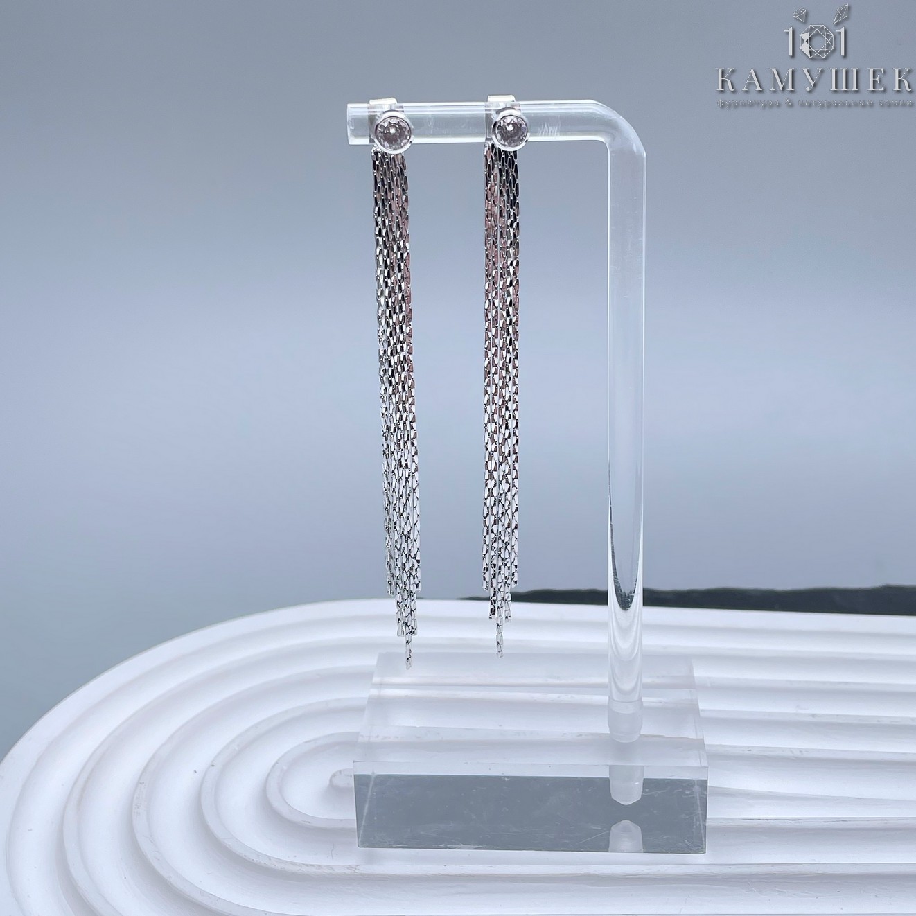 Пусеты шторки циркон, цвет серебро 80*5 мм