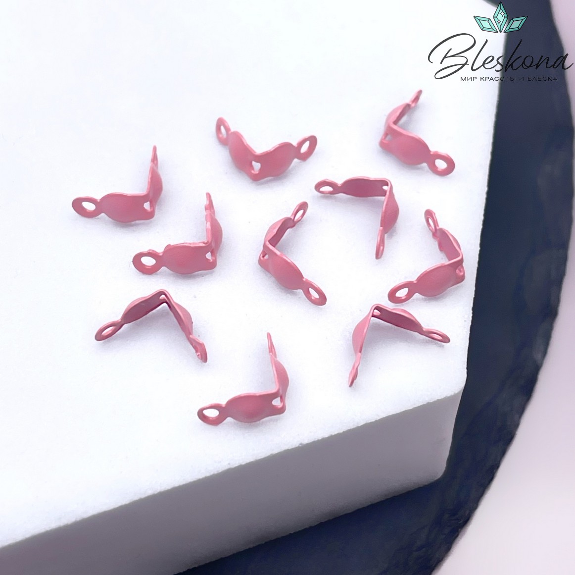 8,5*4 мм, Каллоты розовая эмаль уп.10шт