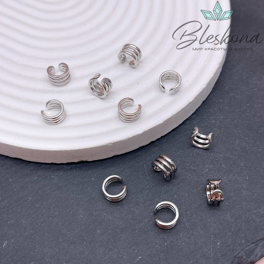 Кафф 3 ряда ,цвет серебро 8 мм