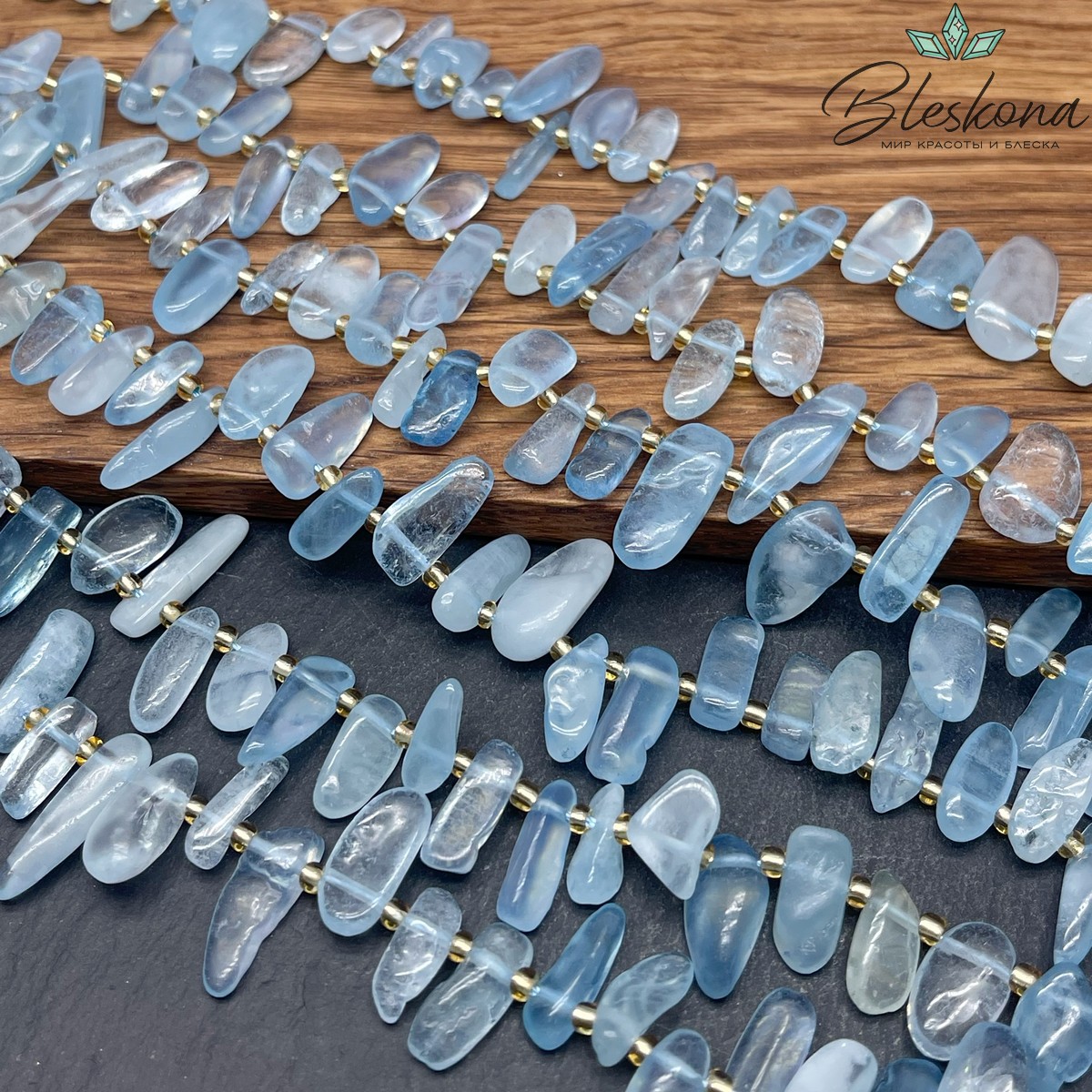 Аквамарин сколы 12-19 мм