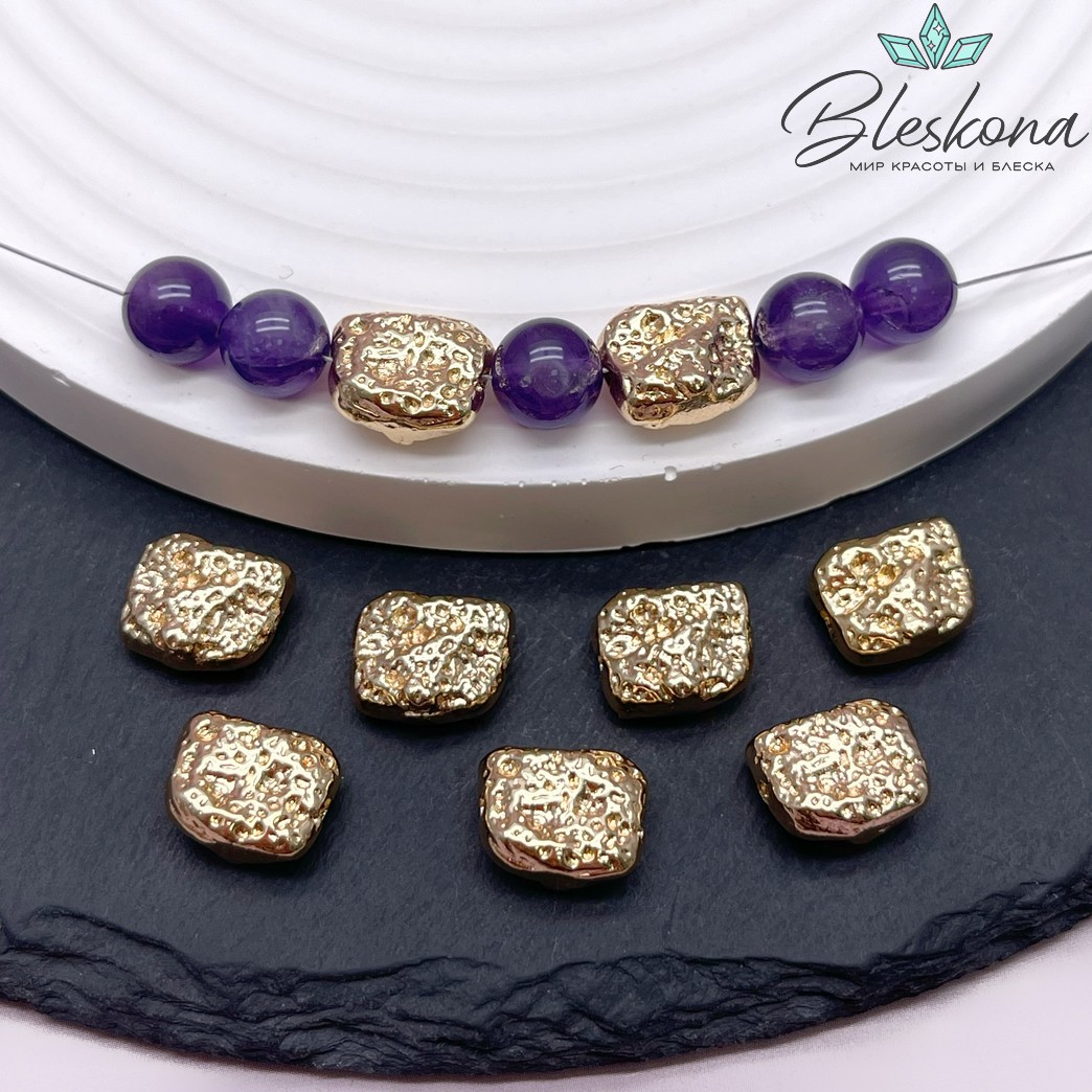 11,7*9,5 мм Цвет золото, Бусина фактурная фриформ 