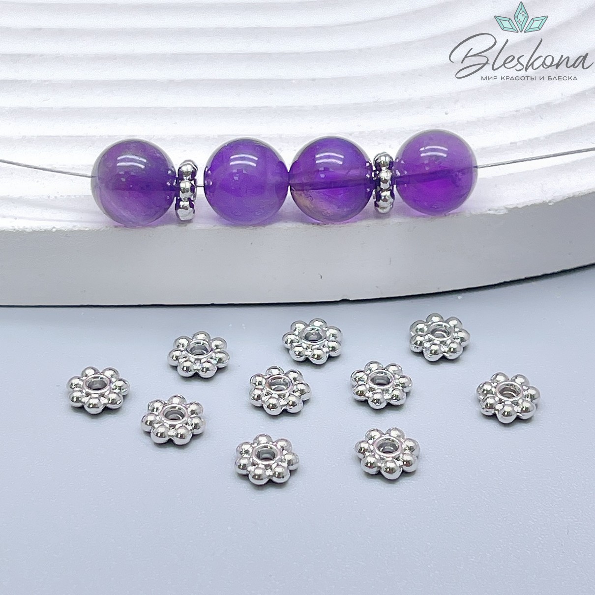 Ø6 мм,цвет серебро,Бусина - разделитель Ромашка Люкс уп.10 шт