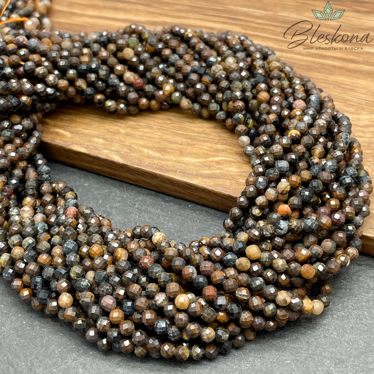 Петерсит алмазная огранка 3 мм