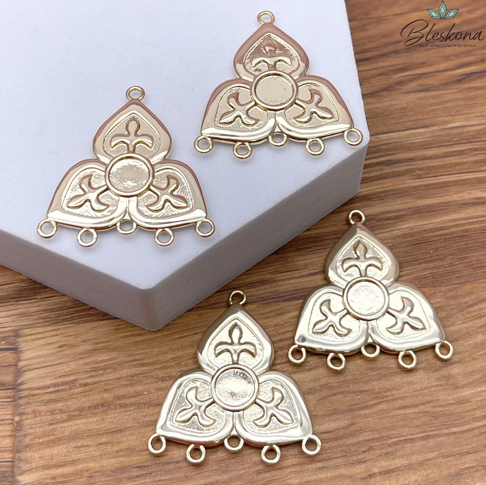 29,5*27,5 мм Цвет золото, Коннектор Этно №22