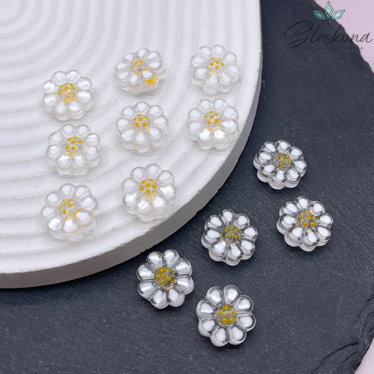 13,5 мм Бусина Ромашка из стекла