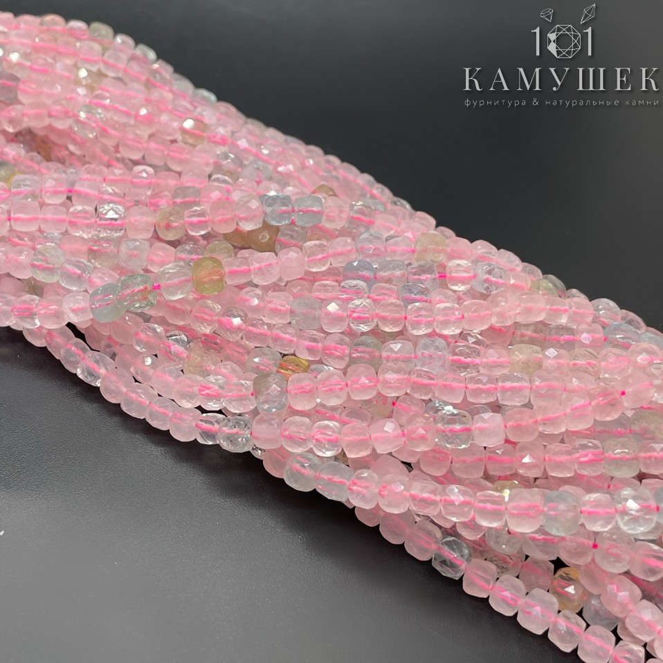 Морганит куб огранка 4,5*4,5мм