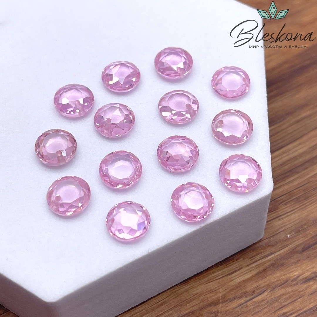 8 мм, Подвеска Циркон круг розовый (кубический цирконий, фианит) 