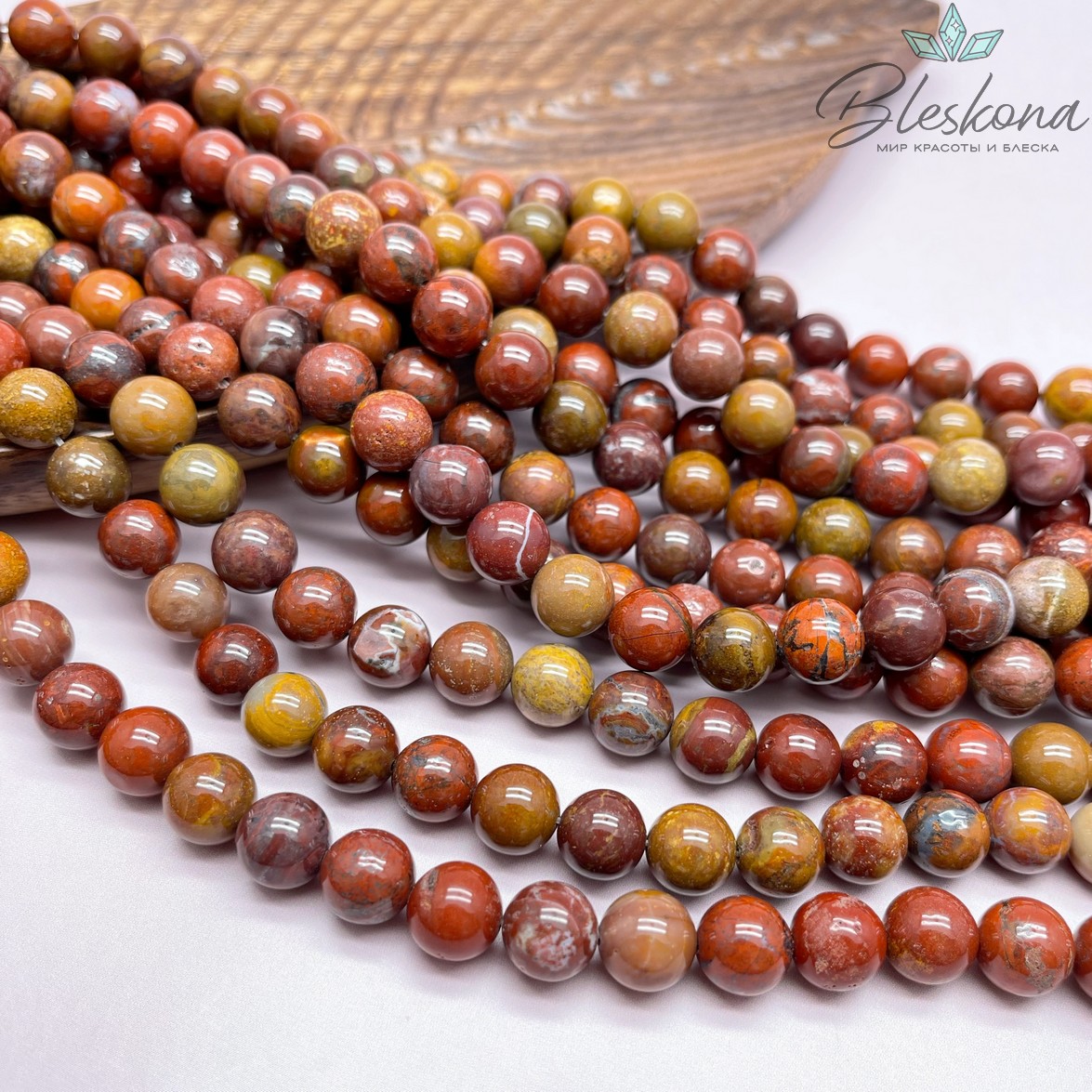 Агат Красный Чжаньго 10,5 мм