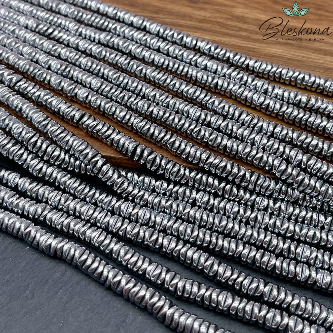 6 мм Гематин имитация, цвет темное серебро, диски волна