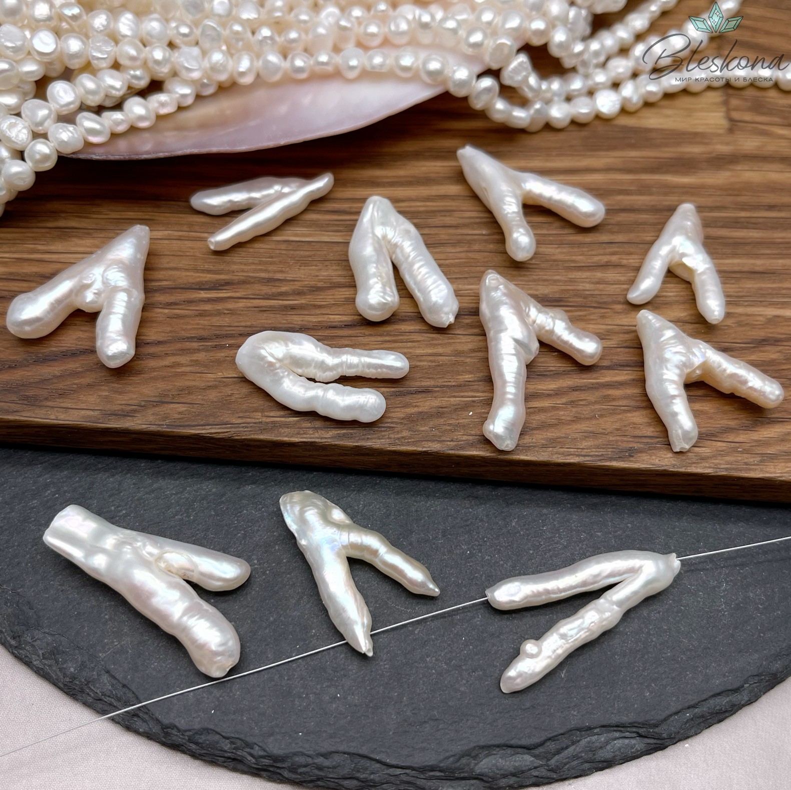 Жемчуг Барокко белый Гусиные лапки штучно (23-32)*(12-24) мм