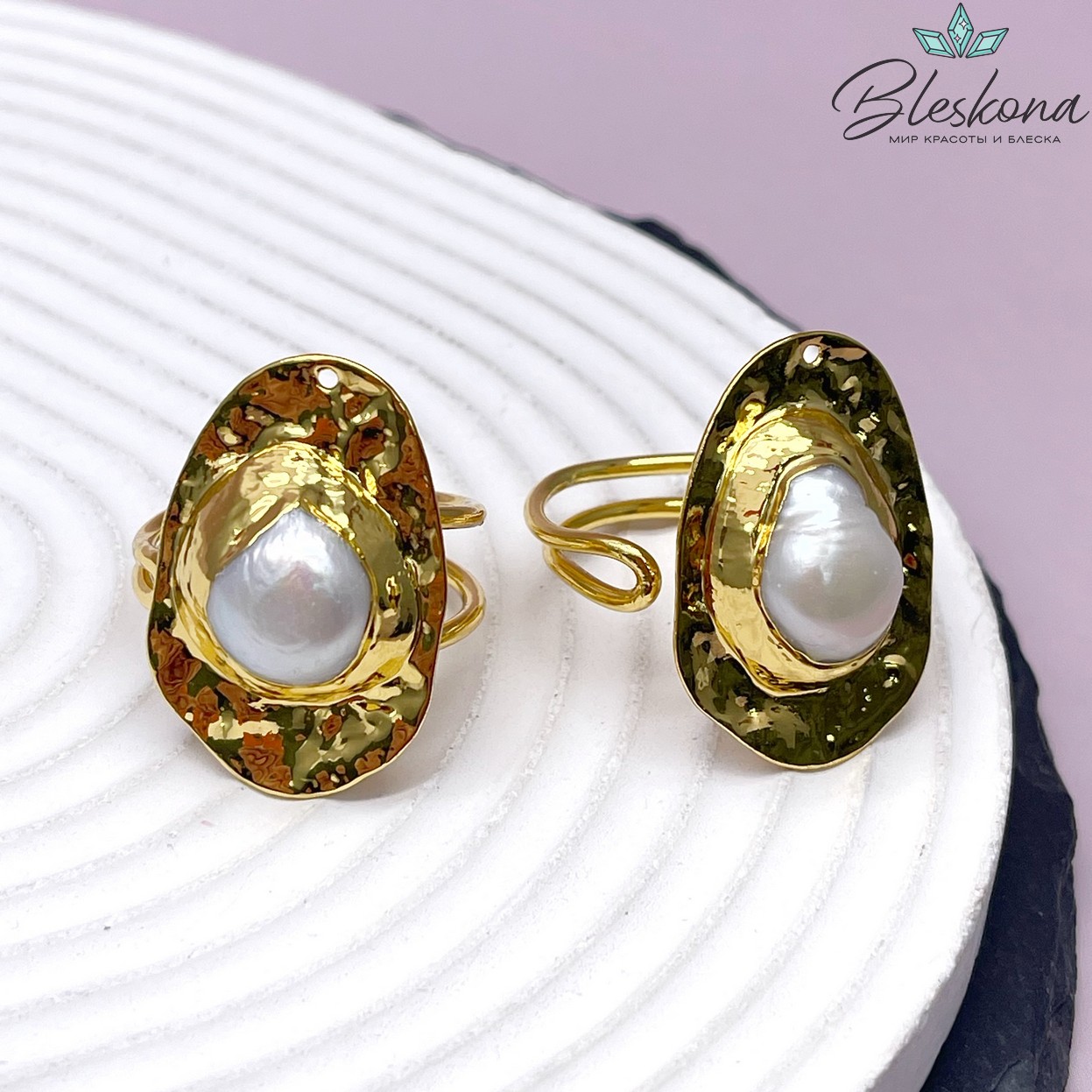 24,5 мм Цвет золото, Кольцо безразмерное Жемчуг овал фриформ