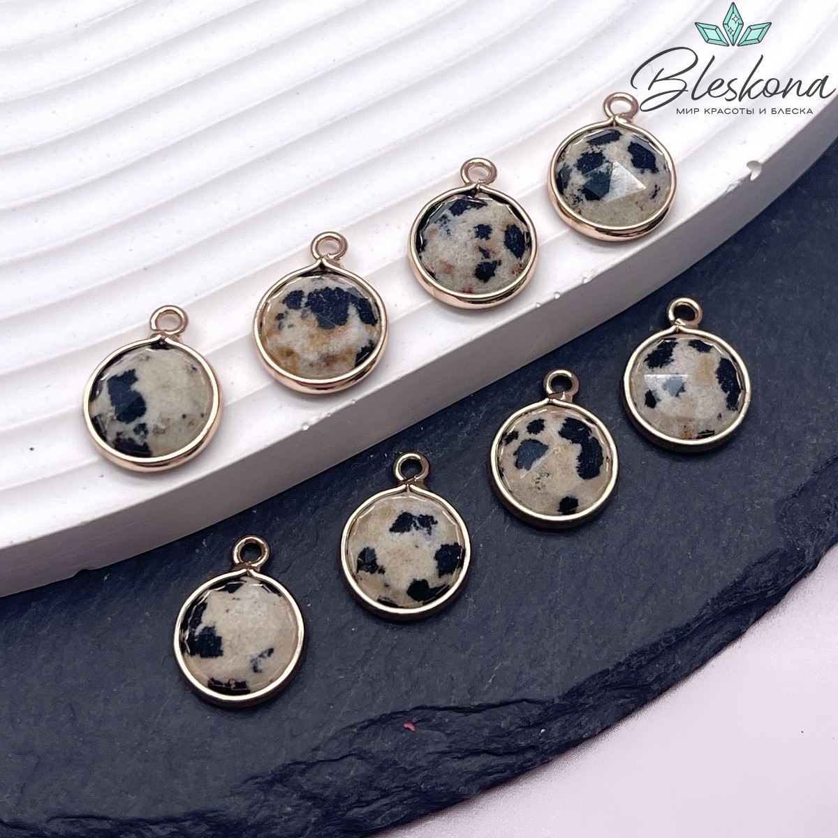 11 мм Цвет золото, Подвеска круг Яшма далматиновая огранка