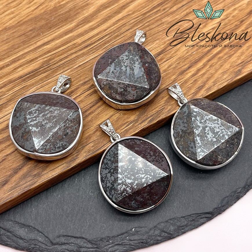 Подвеска круг Метеорит в обрамлении, цвет серебро 27 мм