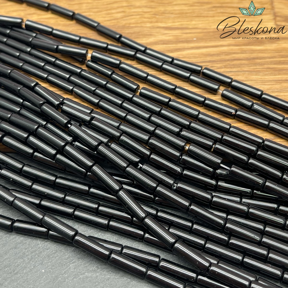 Стекло черное трубочки 12*4 мм