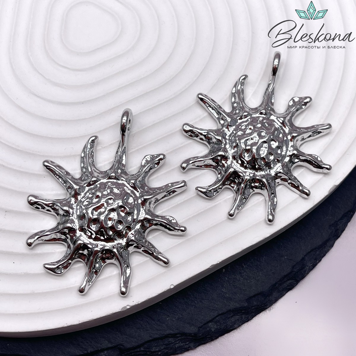 51*43 мм Цвет серебро, Подвеска солнце мятое