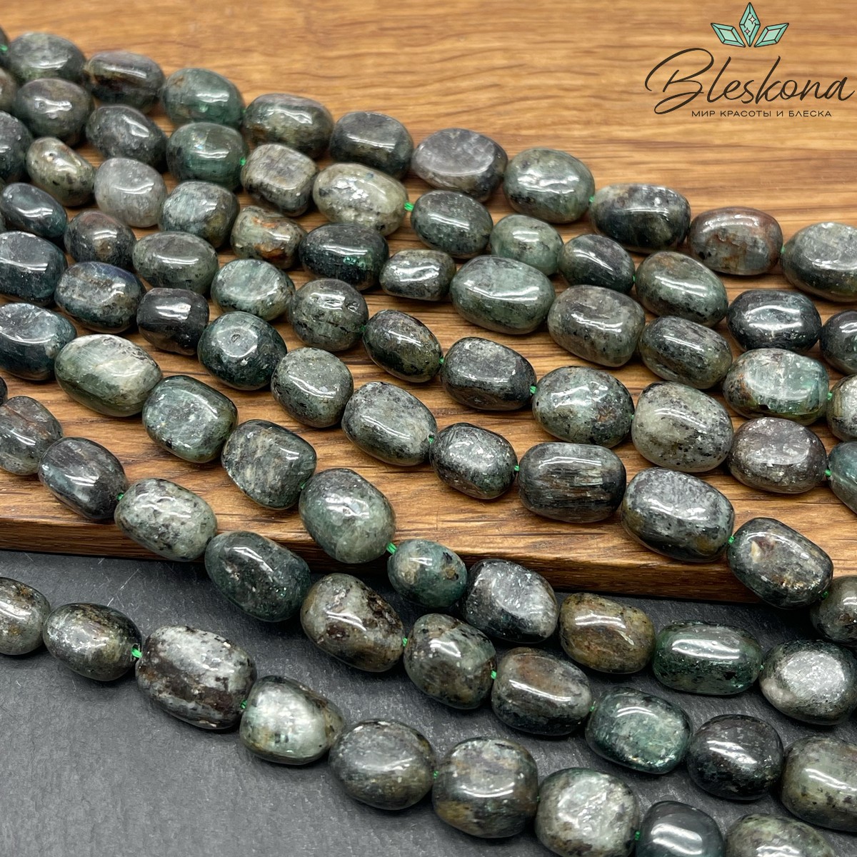 Кианит зеленый галтовка (8-13)*(7-8) мм