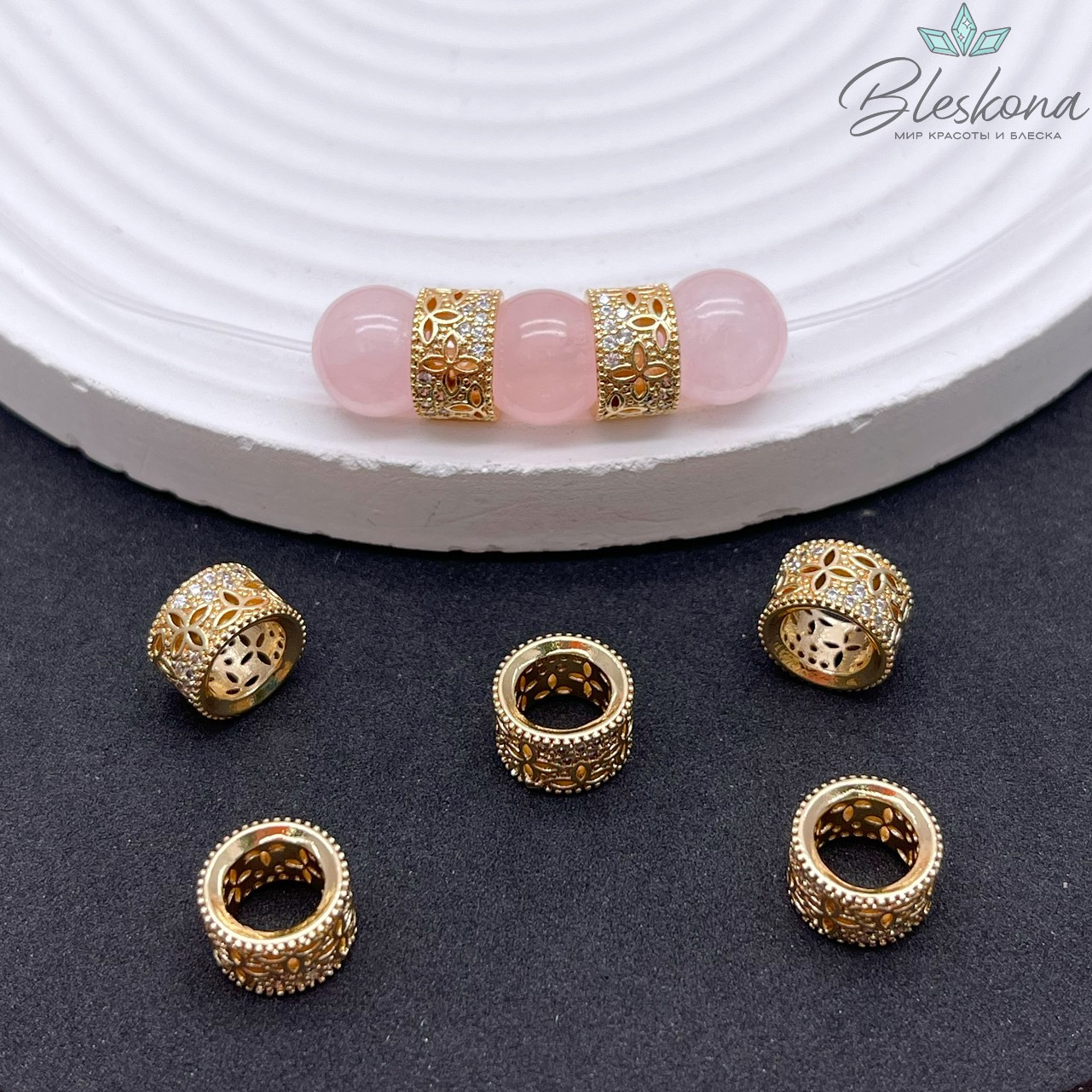 10*6,5 мм Цвет золото, Бусина-разделитель цирконы