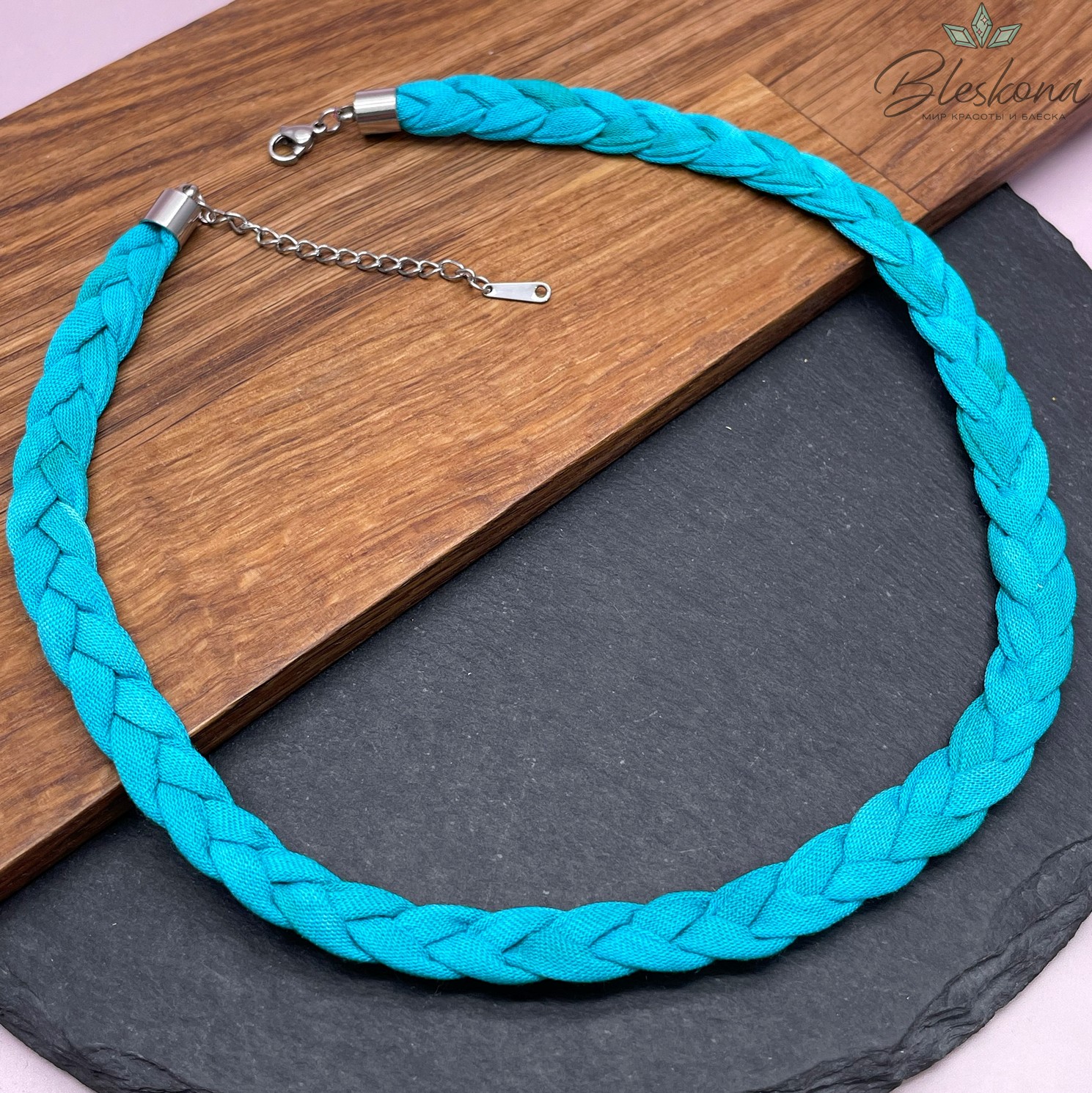 Шнурок косичка под кулон цвет бирюзовый №1, серебро 40 см