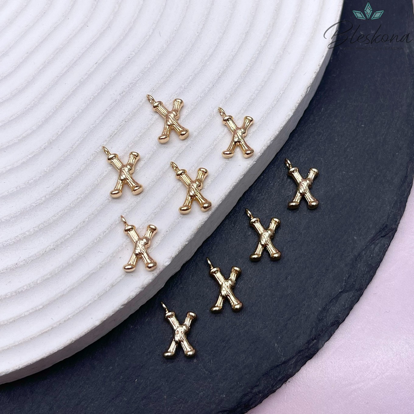 12 мм Цвет золото, Буквы веточки X 