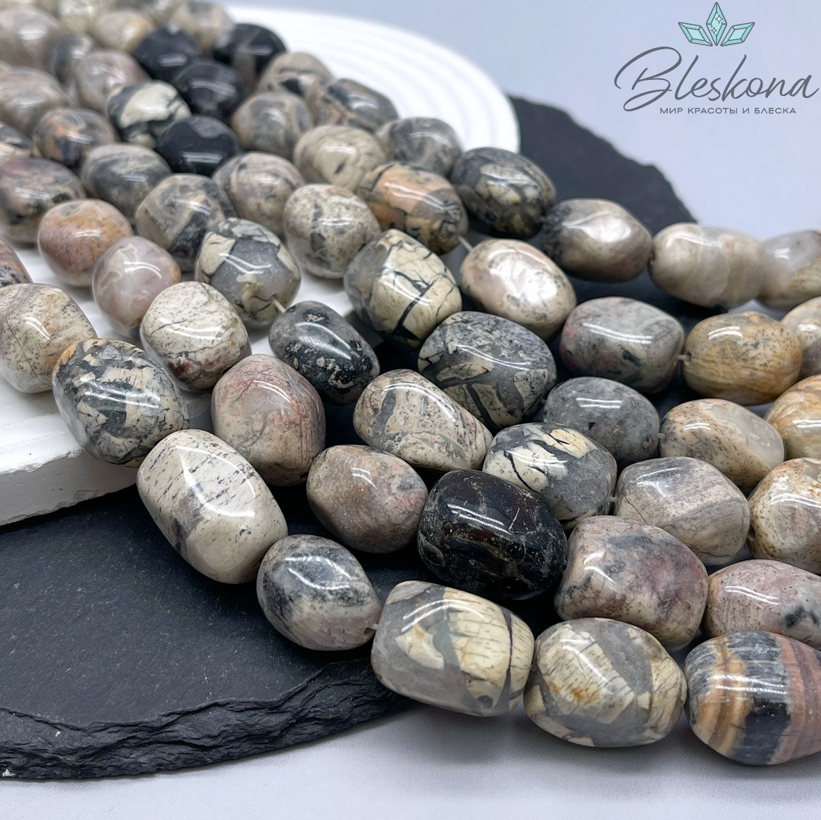 Яшма с включениями кварца галтовка (17-19)*(12-13) мм