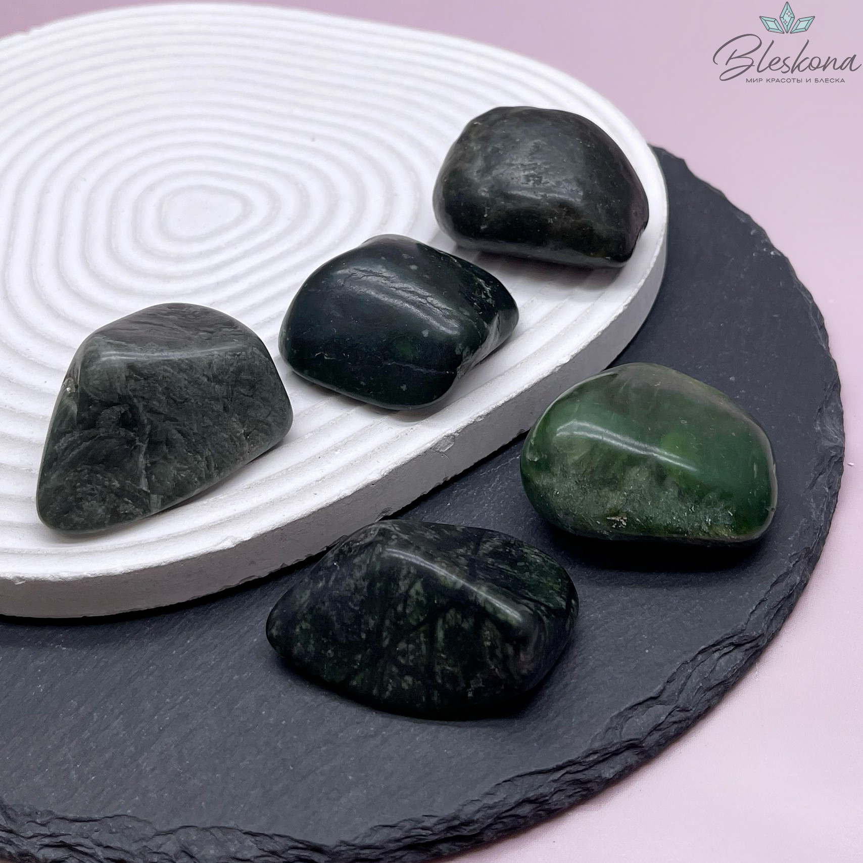 Байкальский нефрит галтовка 35-40 мм