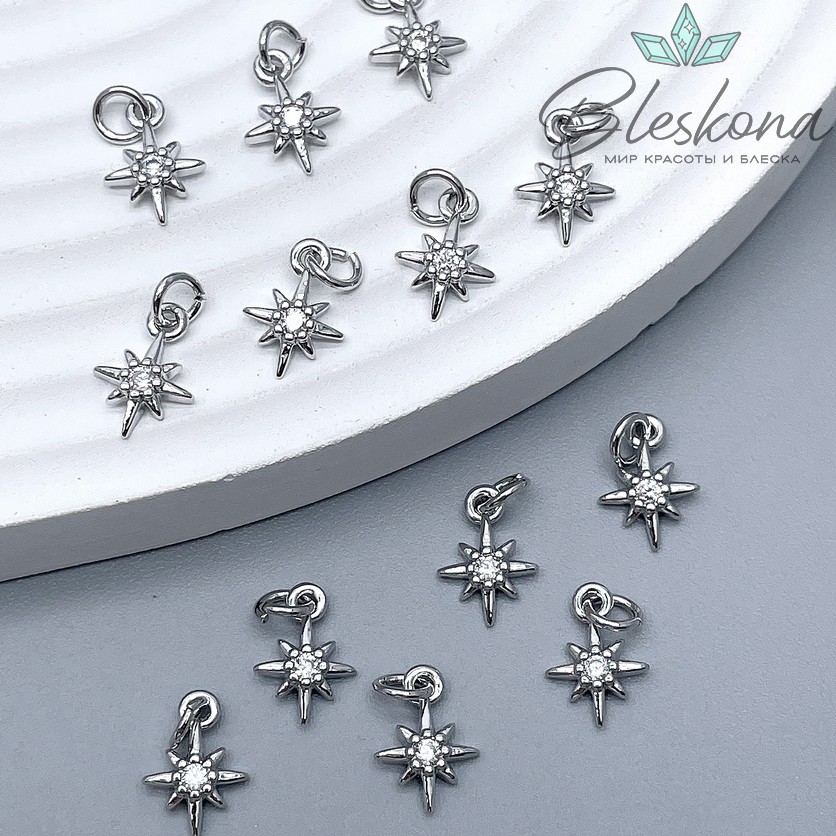 9,7*7 мм Цвет серебро, Подвеска Северная звезда мини циркон 