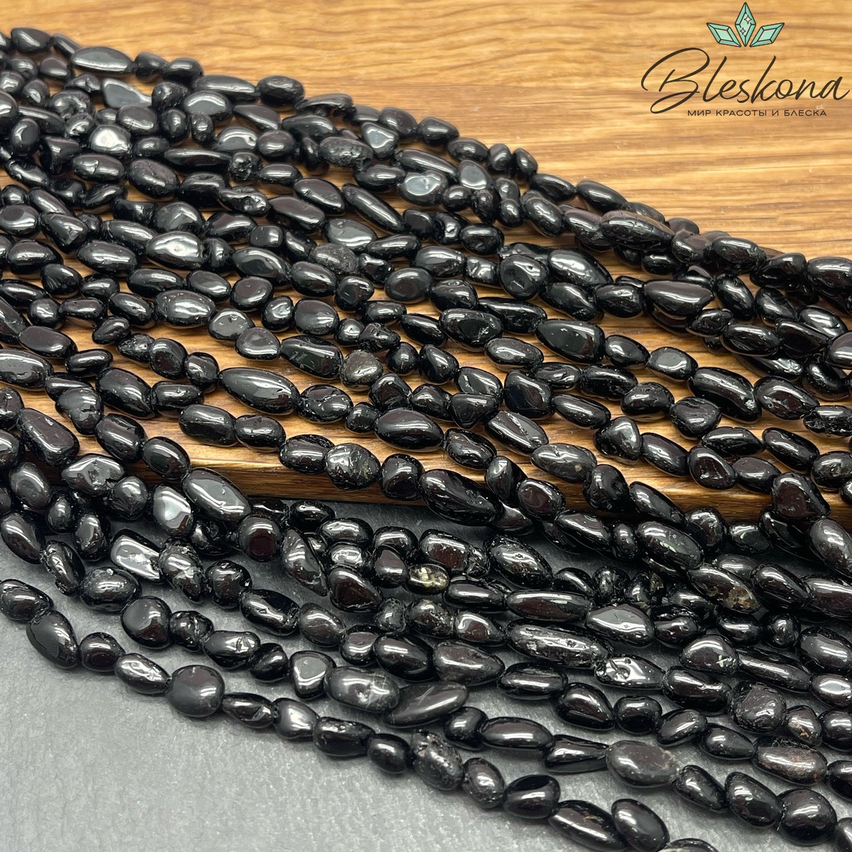 Турмалин черный (Шерл) галтовка (6-9)*(3-4) мм