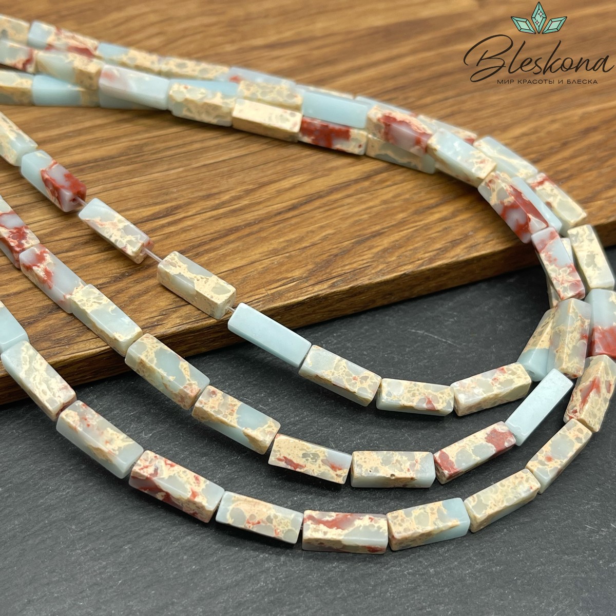 Варисцит голубой прямоугольник имитация  13*4мм