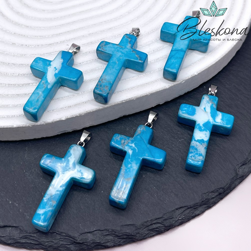 Подвеска крест Магнезит (говлит) тонированный, цвет серебро 35*21 мм
