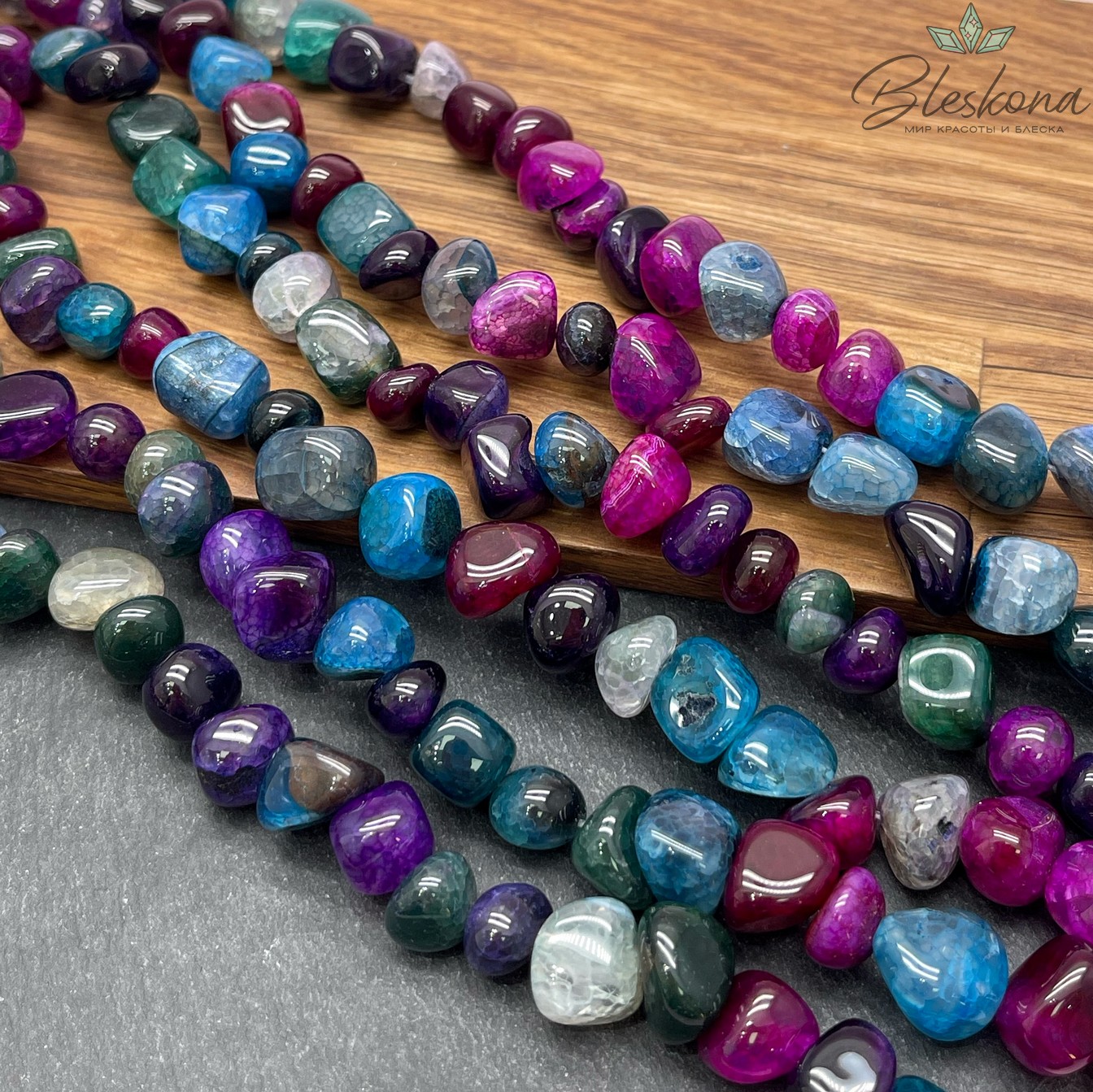 Агат микс (тонированный) галтовка фриформ (7-11)*(10-11) мм 